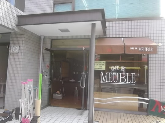 喫茶店改装工事　施工前