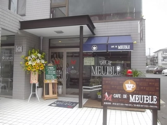 喫茶店改装工事　施工後