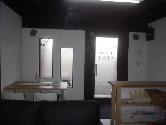 オフィスクロス貼替　施工前