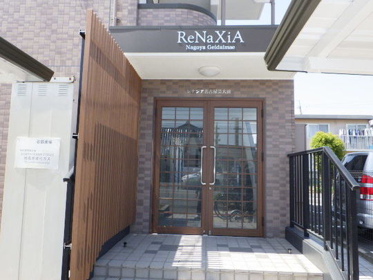 エントランス装飾　施工後